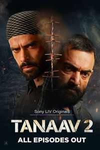 Tanaav - Posters