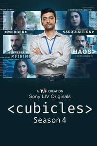 Cubicles - Posters