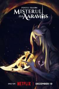 The Dragon Prince - Posters