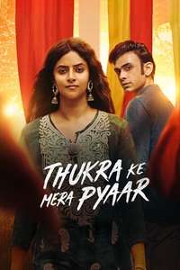 Thukra Ke Mera Pyaar - Posters