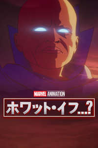 What If - Posters