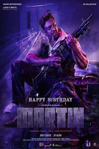 Martin - Posters