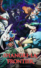 Shangri-La Frontier