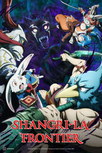 Shangri-La Frontier - Posters