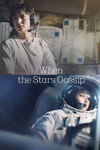When the Stars Gossip - Posters