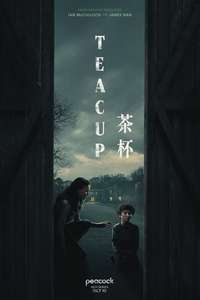 Teacup - Posters