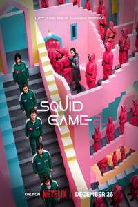 Squid Game - Posters