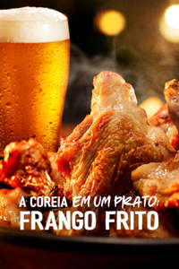 Korean Fried Chicken Rhapsody - Posters