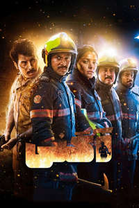 Agni - Posters