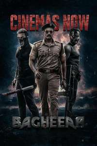 Bagheera - Posters