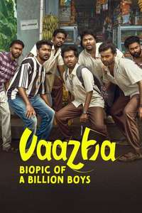 Vaazha - Biopic of a Billion Boys - Posters