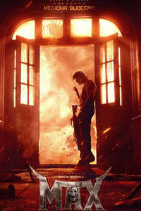 MAX - Posters
