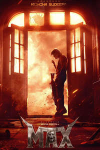 MAX - Posters