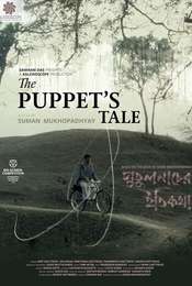 Putul Nacher Itikatha