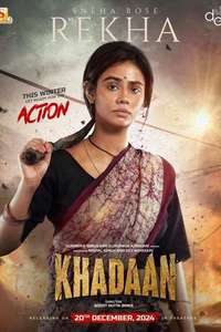 Khadaan - Posters