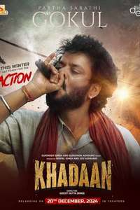 Khadaan - Posters