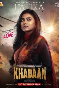 Khadaan - Posters