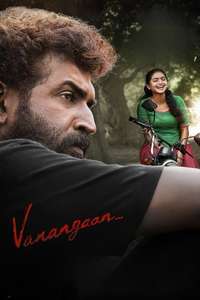 Vanangaan - Posters