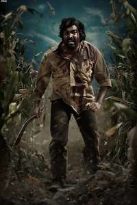 Viduthalai: Part II - Posters