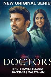 Doctors - Posters