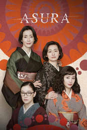 Asura
