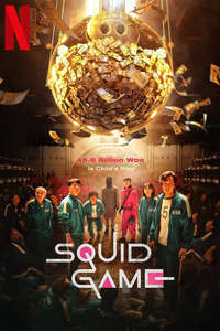 Squid Game - Posters