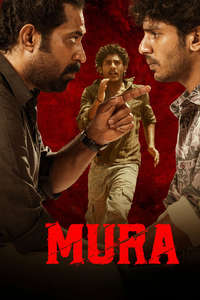Mura - Posters