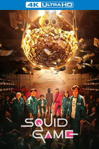 Squid Game - Posters