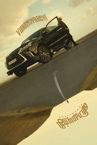 Vidaamuyarchi - Posters