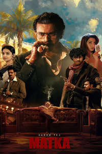 Matka - Posters