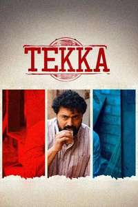 Tekka - Posters
