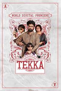 Tekka - Posters