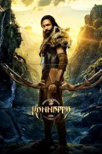 Kannappa - Posters