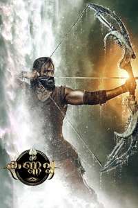 Kannappa - Posters