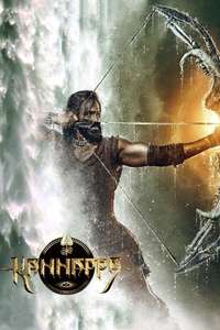 Kannappa - Posters