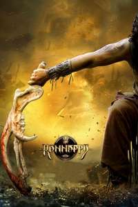 Kannappa - Posters