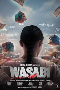 Wasabi: Not a Fairy Tale - Posters