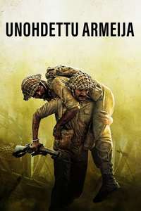 The Forgotten Army - Posters