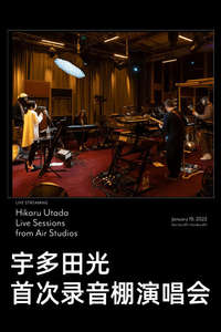 Hikaru Utada Live Sessions from AIR Studios - Posters