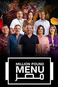 Million Pound Menu  - Posters