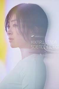 HIKARU UTADA SCIENCE FICTION TOUR 2024 - Posters