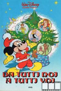 From All of Us to All of You - Posters