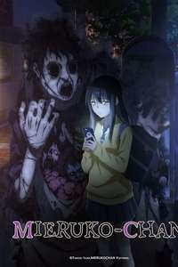 Mieruko-chan - Posters