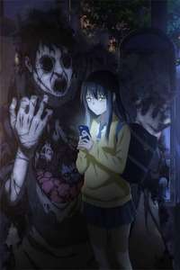 Mieruko-chan - Posters