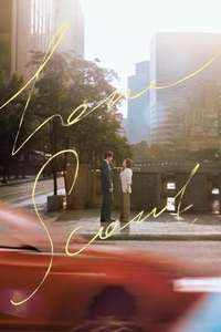 Love Scout - Posters
