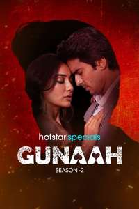Gunaah - Posters