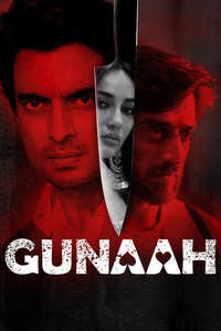 Gunaah - Posters