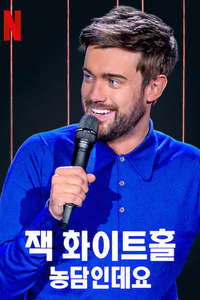 Jack Whitehall: I'm Only Joking - Posters