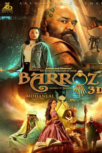 Barroz - Posters