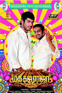 Madha Gaja Raja - Posters
